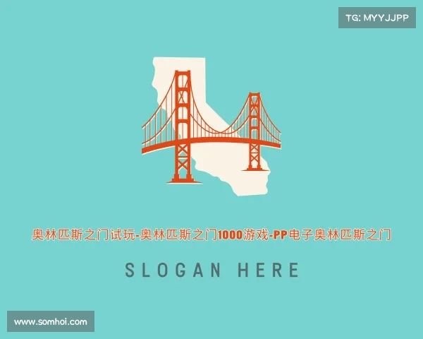 关于奥林匹斯之门试玩-奥林匹斯之门1000游戏-pp电子奥林匹斯之门
